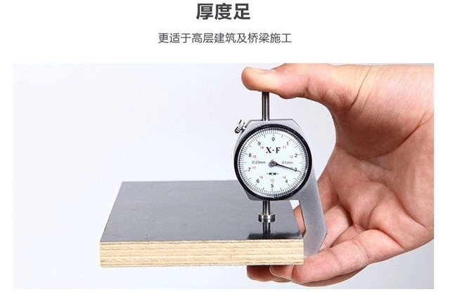 滄州_建筑清水模板和普通模板有什么區別？